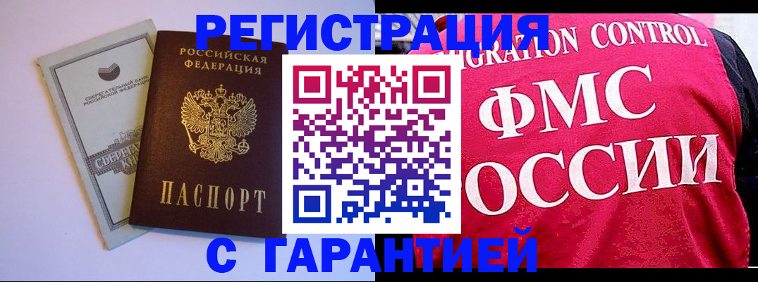 форма 3 в Назарово